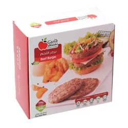 Diet Center Beef Burger
