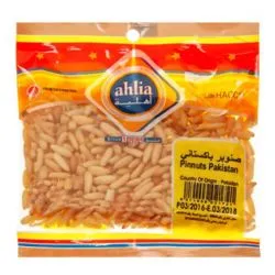Ahlia Excellent Pine Nuts