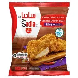 Sadia Broasted Chicken Zings Fillets