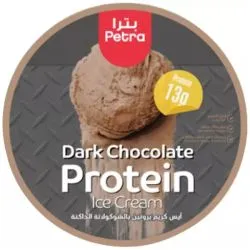 بيترا آيس كريم شوكولاتة ريبل