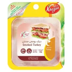 Khazan Smoked Turkey Square