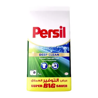 برسيل مسحوق غسيل أخضر