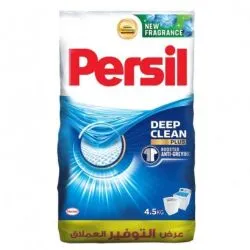Persil Deep Clean Blue Powder Detergent 7Kg