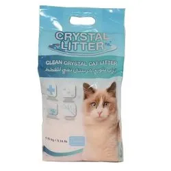 Silica Gel Cat Litter