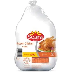 Seara Frozen Chicken Griller