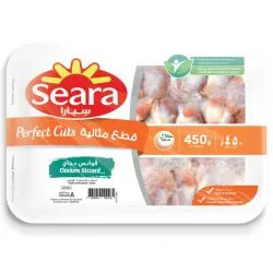 Seara Chicken Gizzard