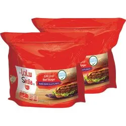 Sadia Beef Burger