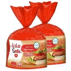 Sadia Jumbo Beef Burger