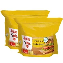 Sadia Chicken Burger