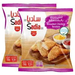 Sadia Breaded Chicken Tenders