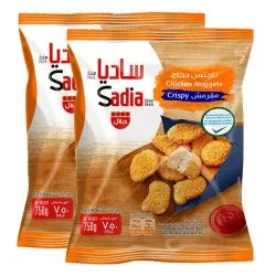 Sadia Crispy Chicken Nuggets