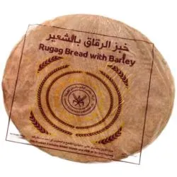 KFM Tortilla Barley Bag