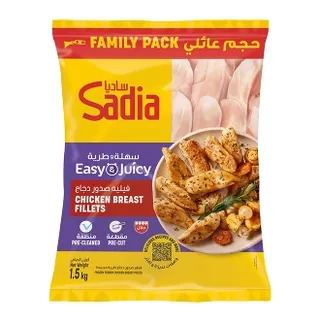 Sadia Chicken Breast Fillets