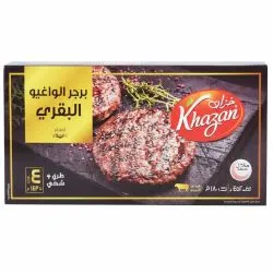 Khazan Premium Wagyu Beef Burger 452g