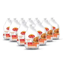 Seara Frozen Whole Chicken
