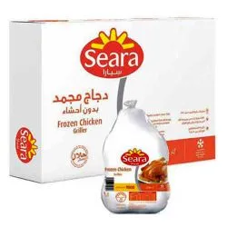 Seara Frozen Chicken Griller