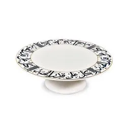 Koufe Cake Stand