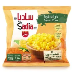 ساديا فزن ذرة حلوة 450 جم