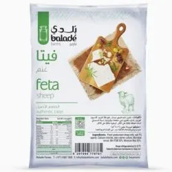 Balade Feta Sheep Cheese