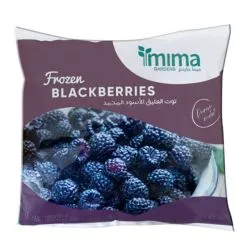 Mima Gardens Frozen Blackberries 350g