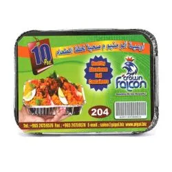 Falcon Crown Aluminum Foil Container