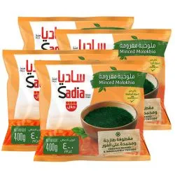 Sadia Minced Molokhia 3+1 Free