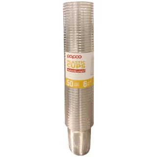 Papco Clear Plastic Cups 50 pcs