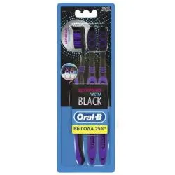 Oral-B All Rounder Toothbrush Black Medium 2+1 Free