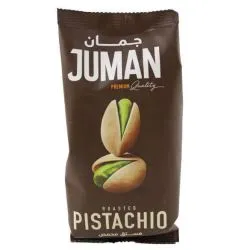 جمان فستق محمص