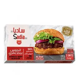 Sadia Angus Premium Beef Burger
