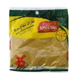 Kishawi Chicken Spices