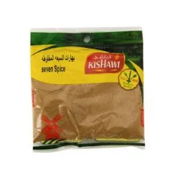 Kishawi Seven Spices