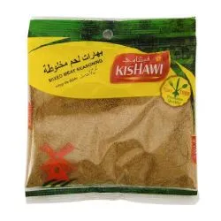 Kishawi Meat Spices