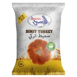Al Faysal Simit Turkey Bread