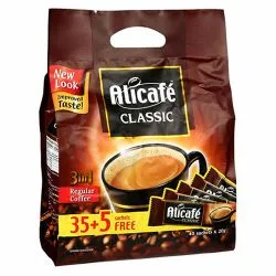 علي كافيه كلاسيك 3 في 1