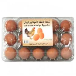 Albaraka Alahliya Eggs