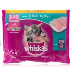 Whiskas Tuna Cat Food For Kitten Pack of 4