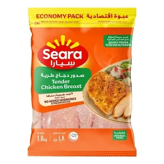 Seara Tender Chicken Breast