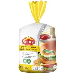 Seara Un-breaded Chicken Burger Jumbo