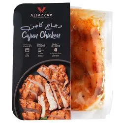 Aljazzar Cajun Chicken
