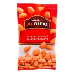 الرفاعي فول سوداني مملح