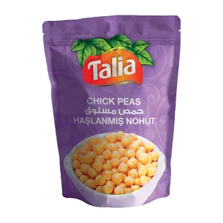 تاليا حمص مغلف