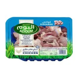 اليوم قونزة دجاج طازجة