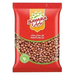 Bayara Peanuts with Shells