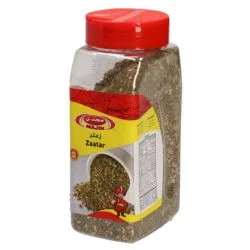 Madji Zaatar Seasoning