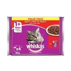 Whiskas Beef Gravy Cat Food
