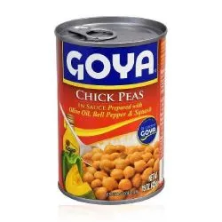 جويا حمص في صلصة