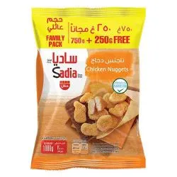 Sadia Chicken Nuggets