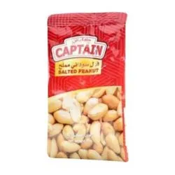 كابتن فول سوداني مملح