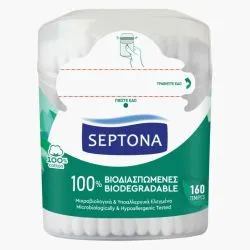 Septona Cotton Buds Biodegradable Dispenser